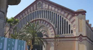 Mercat de Tortosa Mercat de Tortosa